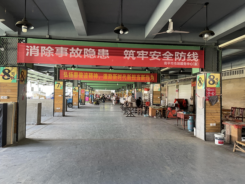港澳免费资料大全