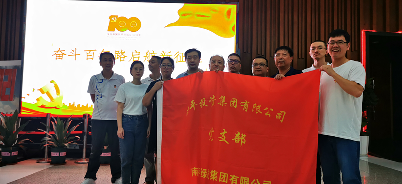 港澳免费资料大全
