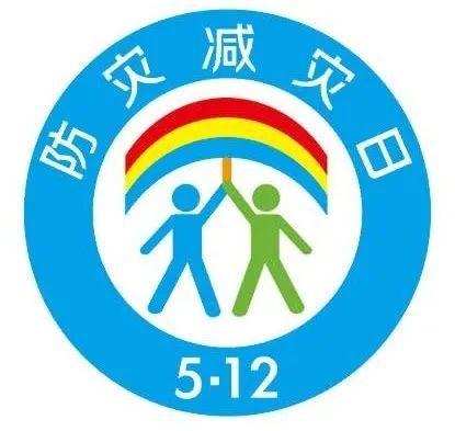 港澳免费资料大全